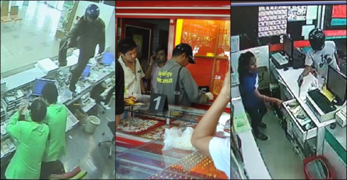'ผบ.ตร.'สั่งคุมเข้มคนร้ายปล้นร้านทอง 'ผบ.ตร.'สั่งคุมเข้มคนร้ายปล้นร้านทอง