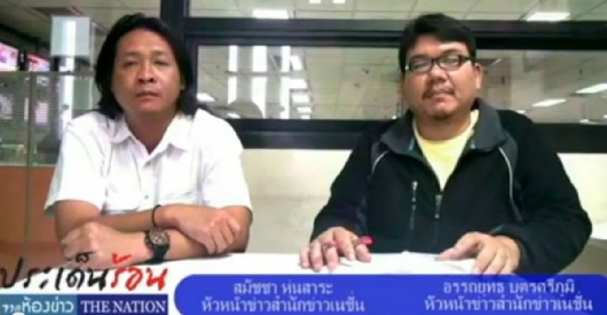นายกฯปัดปรับครม.เเต่กระเเสยังมี นายกฯปัดปรับครม.เเต่กระเเสยังมี