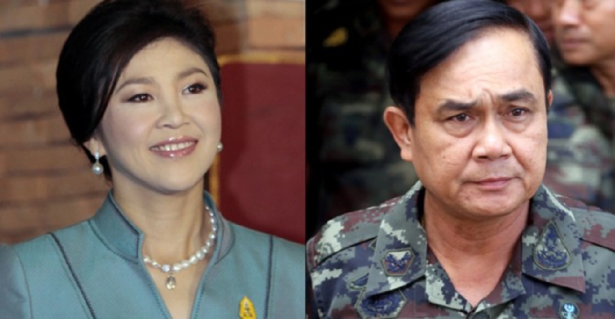 'ปู'ยกหู!สั่ง'บิ๊กตู่'ดู3จว.ใต้หลังไฟดับ 'ปู'ยกหู!สั่ง'บิ๊กตู่'ดู3จว.ใต้หลังไฟดับ
