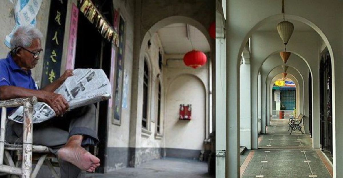 'หง่อคาขี่' = ช่องทางเดินห้าฟุต 