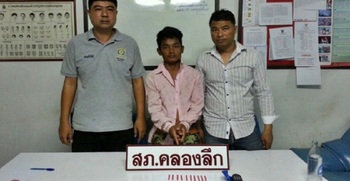รวบ!หนุ่มเขมรลักลอบขนยาบ้าเข้าไทย รวบ!หนุ่มเขมรลักลอบขนยาบ้าเข้าไทย