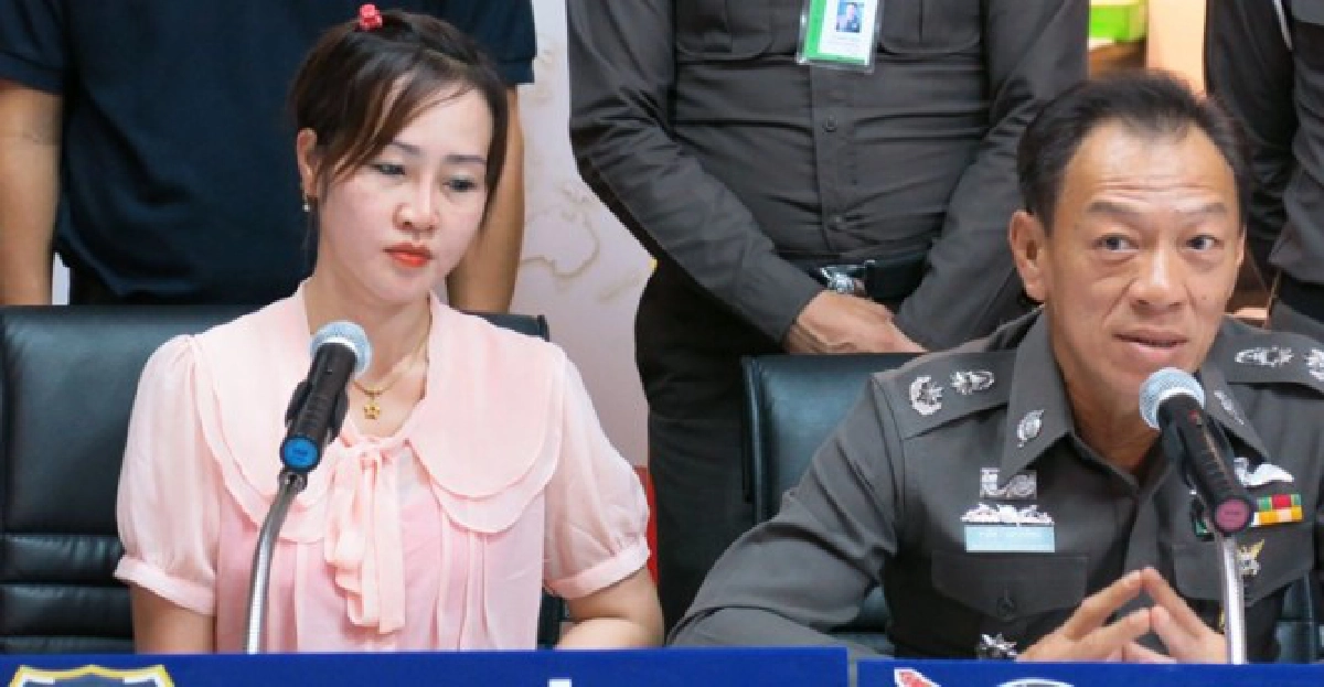 'ปคม.'ฝากขังอาส่งหลาน17ปีค้ากามแดนโสม 'ปคม.'ฝากขังอาส่งหลาน17ปีค้ากามแดนโสม