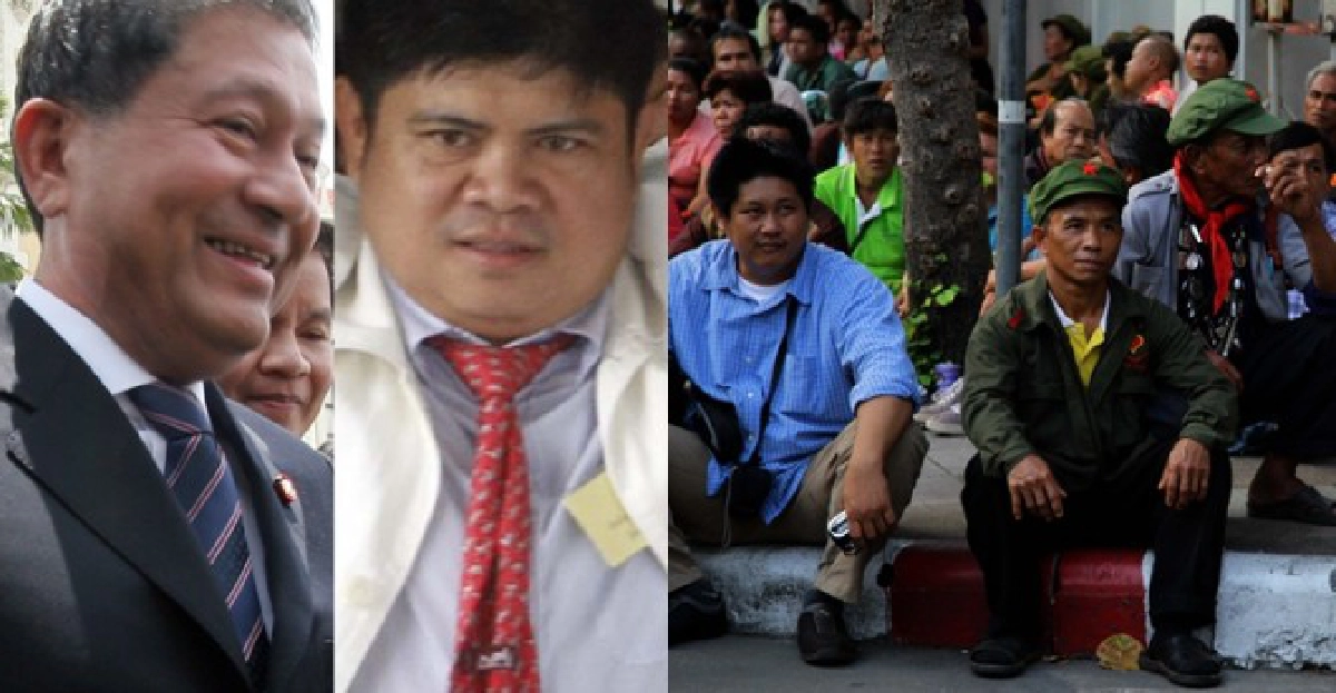 คัดกรอง'ผรท.'พบ'สหายตัวปลอม'อื้อ? คัดกรอง'ผรท.'พบ'สหายตัวปลอม'อื้อ?