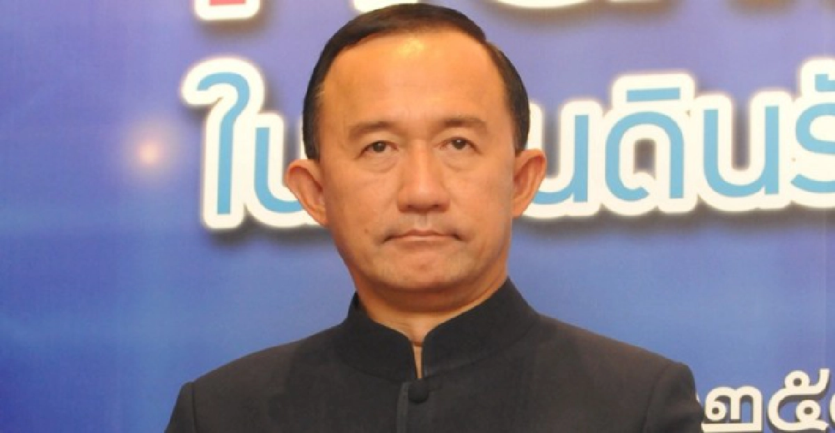'มท.'จัดสัมมนาจนท.ชายแดนรับ'AEC'