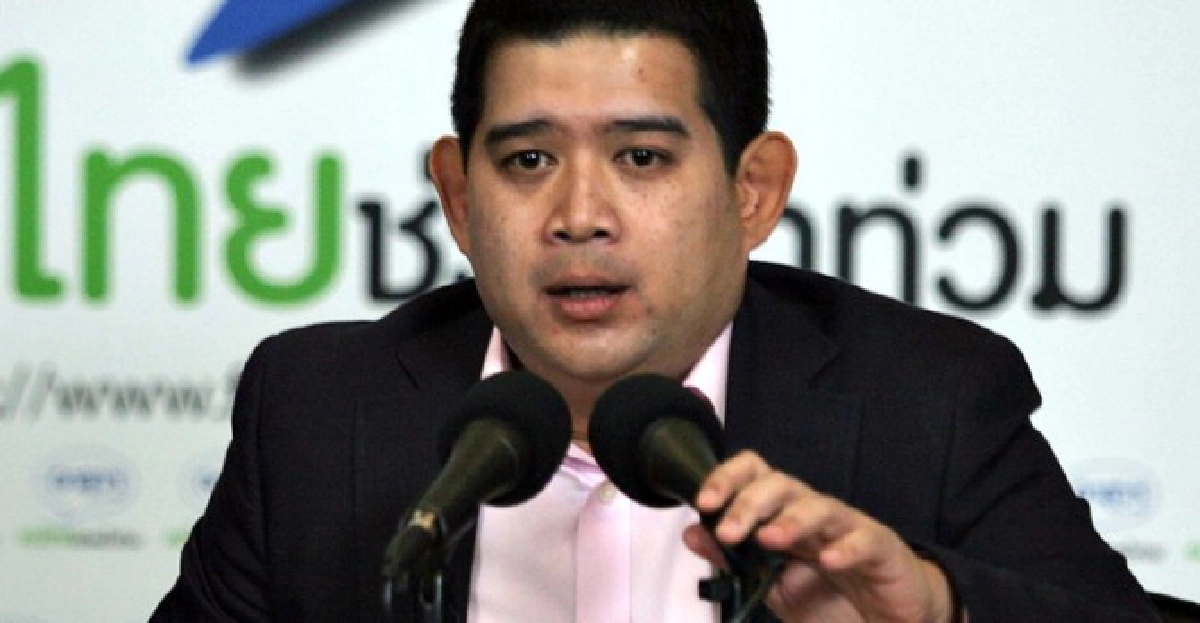'ปชป.'แนะรัฐทบทวนถก'บีอาร์เอ็น'รอบ3