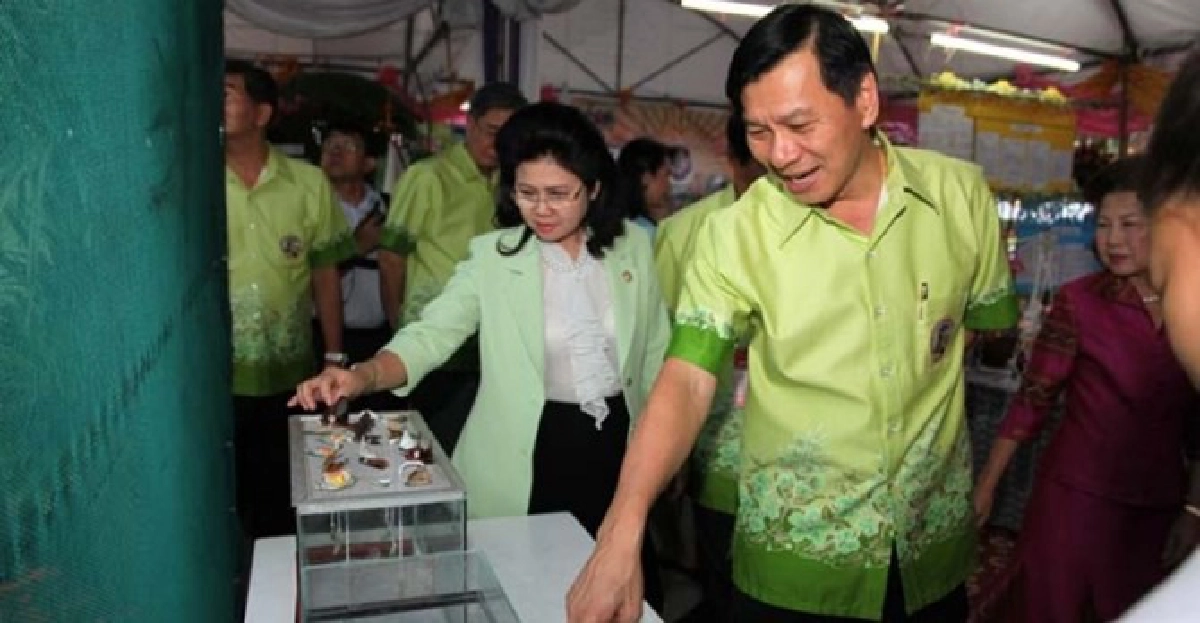 จัดใหญ่'โอท็อปมิดเยียร์ 2013'