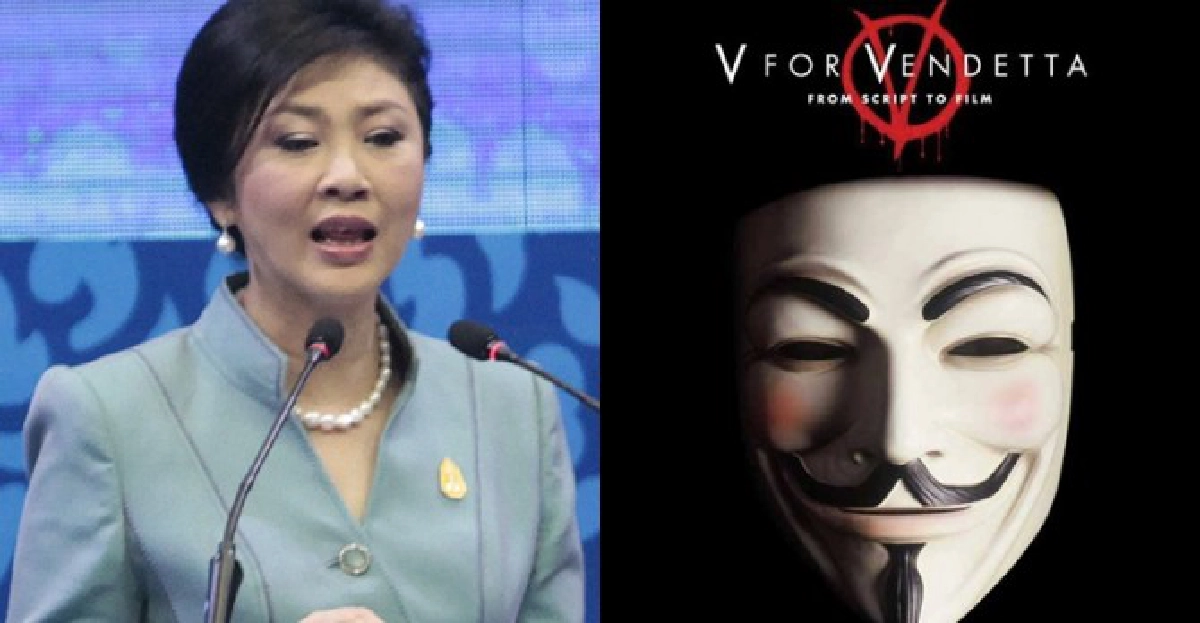 'ยุทธวิธีถอยลดแรงต้าน' 'ยุทธวิธีถอยลดแรงต้าน'