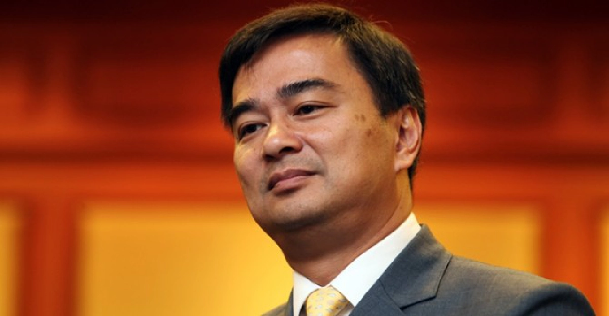 'มาร์ค'ชี้กม.ปรองดอง'เฉลิม'ขัดรธน. 'มาร์ค'ชี้กม.ปรองดอง'เฉลิม'ขัดรธน.
