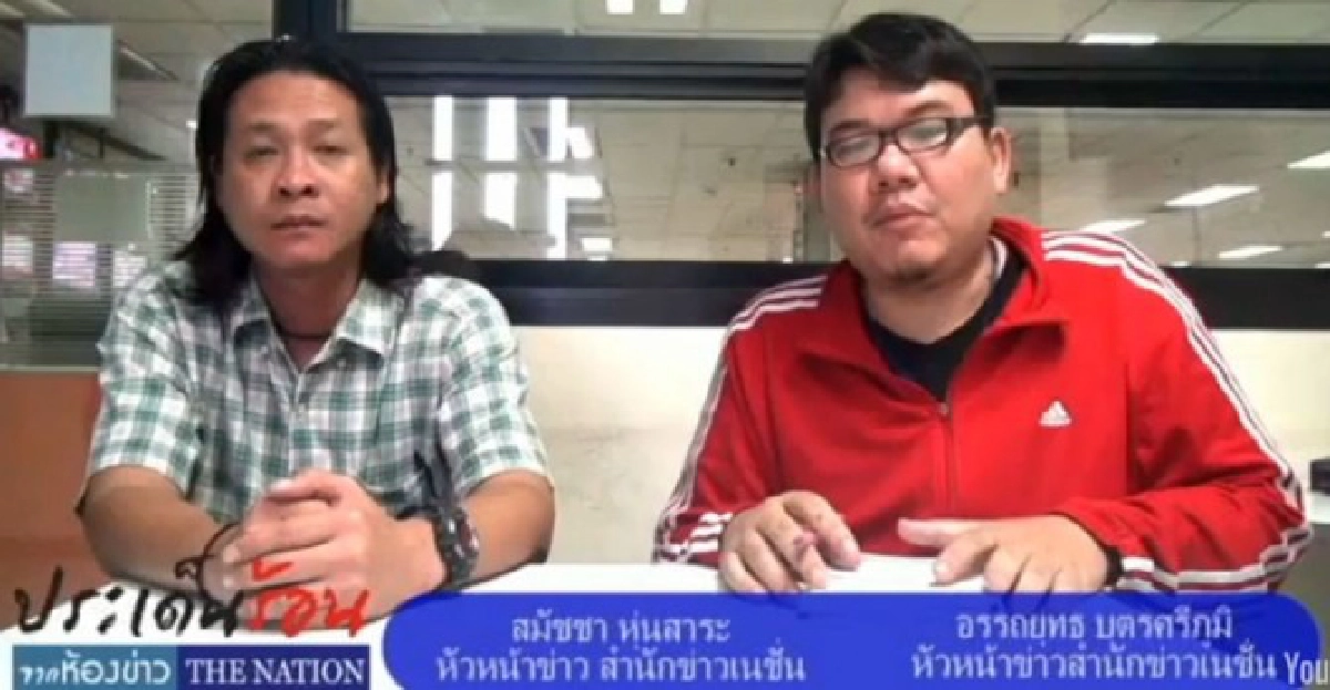 ปชป.จ้องถล่ม'รับจำนำข้าว-เงินกู้-งบน้ำ' ปชป.จ้องถล่ม'รับจำนำข้าว-เงินกู้-งบน้ำ'