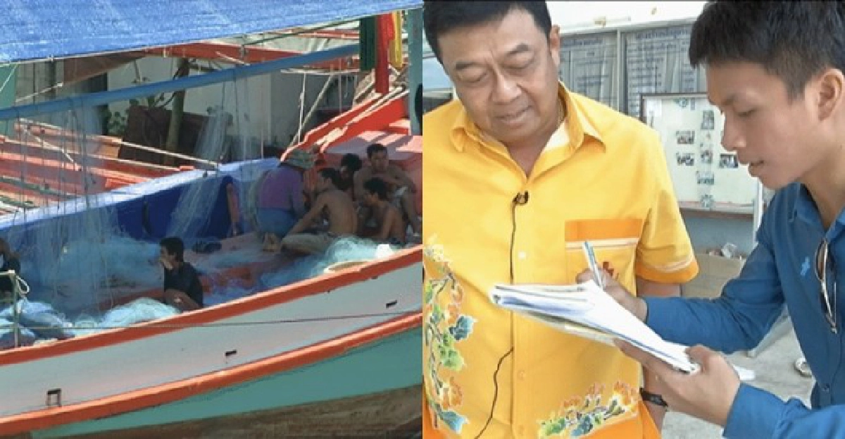 พม.ลุยปลด'ระยอง'ปลอด'ค้ามนุษย์' พม.ลุยปลด'ระยอง'ปลอด'ค้ามนุษย์'