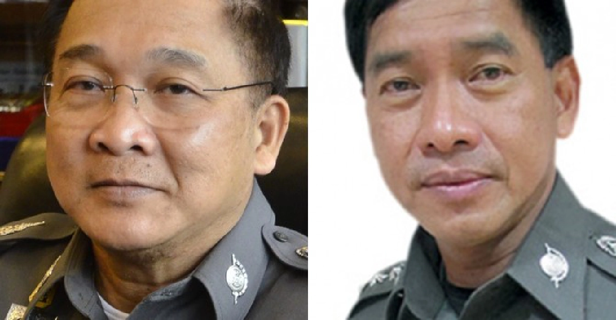 อินไซด์ตำรวจประจำวันที่ 30 พ.ค.2556
