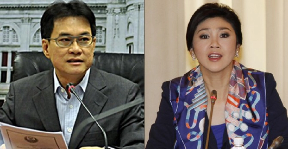 'ปธ.วิปค้าน'จี้'ปู'รับผิดชอบจำนำข้าวเจ๊ง 'ปธ.วิปค้าน'จี้'ปู'รับผิดชอบจำนำข้าวเจ๊ง