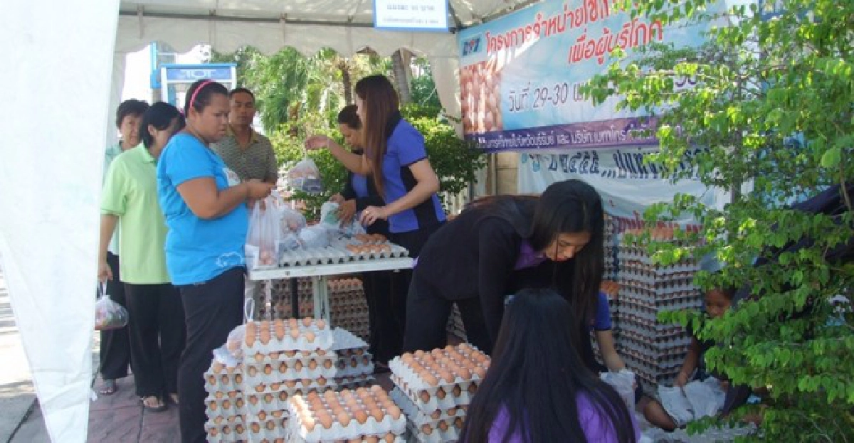 รายได้ไม่เพิ่ม'มนุษย์เงินเดือน'หืดจับแน่! 
