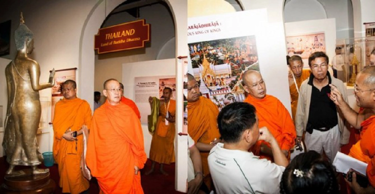 ศรีลังกาโชว์'พระราชสาส์นพระเจ้าอยู่หัวบรมโกศ' ศรีลังกาโชว์'พระราชสาส์นพระเจ้าอยู่หัวบรมโกศ'