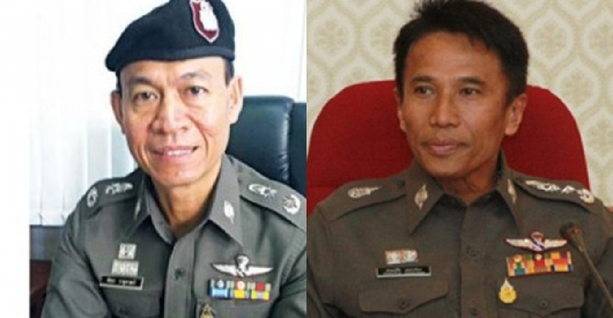 อินไซด์ตำรวจประจำวันที่4พ.ค.2556 อินไซด์ตำรวจประจำวันที่4พ.ค.2556