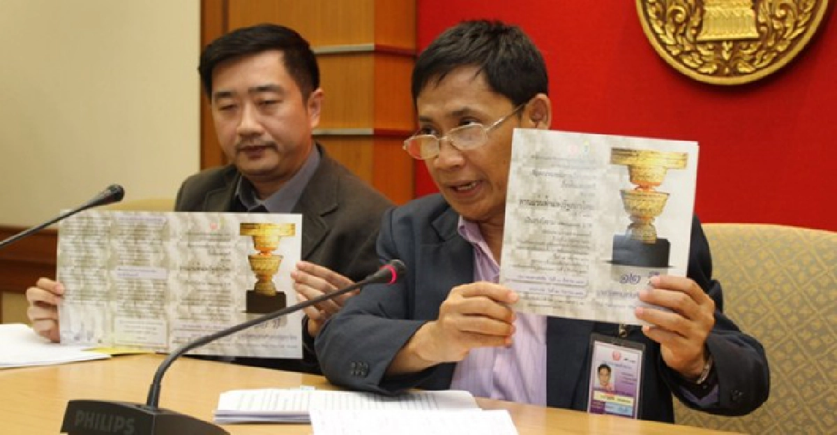 'พานแว่นฟ้า'ยันผลงานยึดวัตถุประสงค์เดิม 'พานแว่นฟ้า'ยันผลงานยึดวัตถุประสงค์เดิม