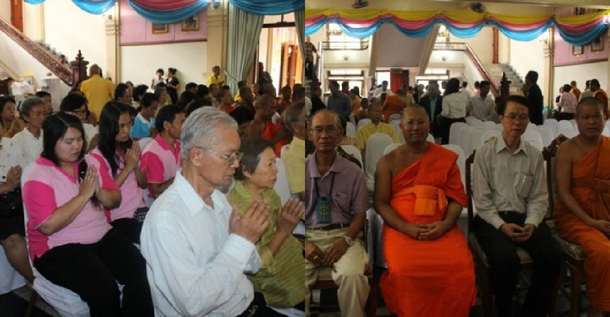 3มิ.ย.วัน'เสฐียร พันธรังษี'รำลึก 3มิ.ย.วัน'เสฐียร พันธรังษี'รำลึก