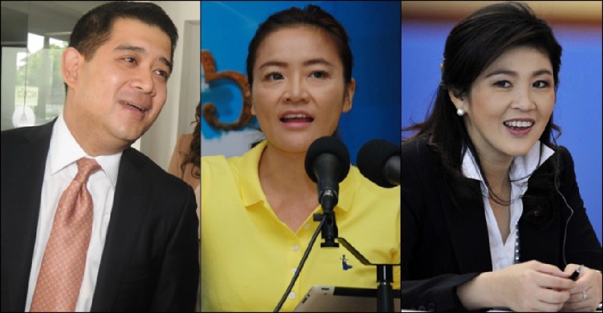 สั่งฟ้อง'ปชป.'หมิ่น'ปู'ว.5โฟร์ซีซันส์ สั่งฟ้อง'ปชป.'หมิ่น'ปู'ว.5โฟร์ซีซันส์