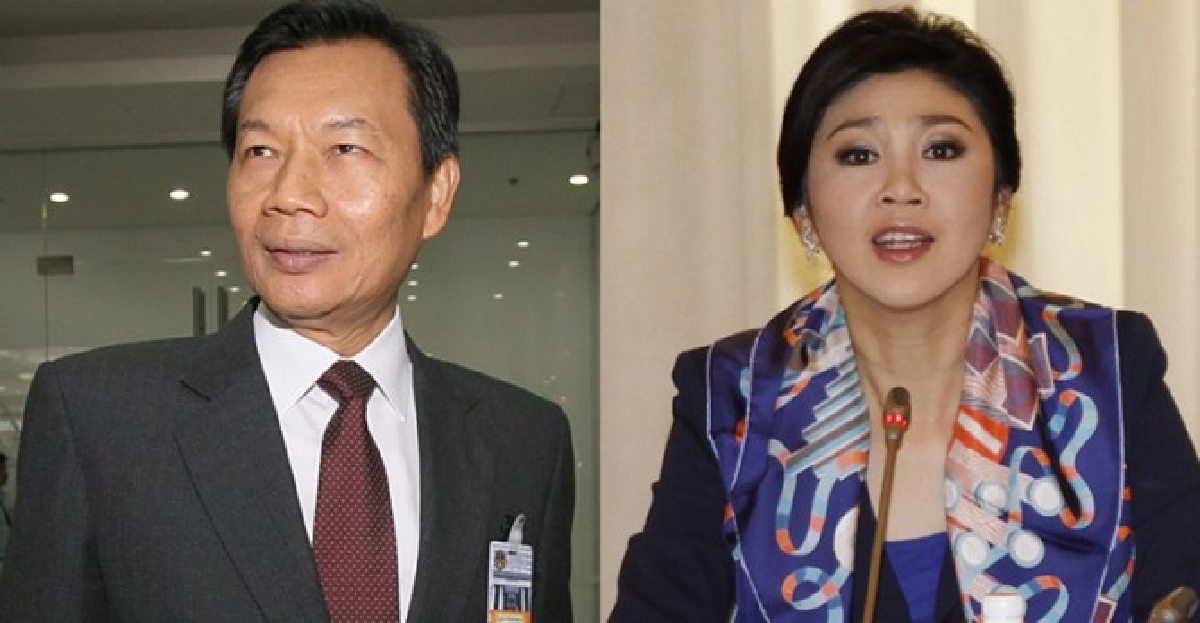 'ถวิล'รอลุ้น!'ปู'ยังไม่ฟันธงอุทธรณ์คดี