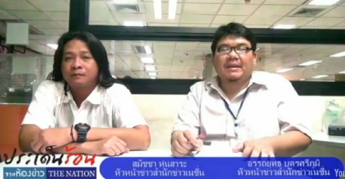 'ปู'ชิ่งหนีนักข่าวหลังโดนไล่บี้'จำนำข้าว'