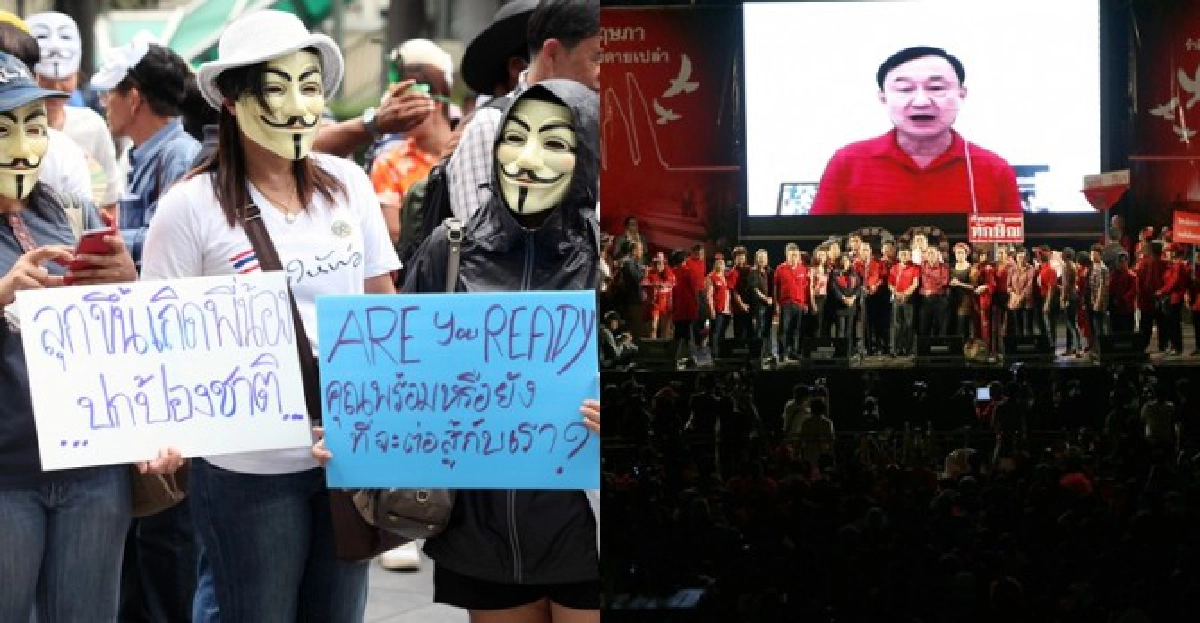 หน้ากากขาว'ทำเอาสะท้าน' หน้ากากขาว'ทำเอาสะท้าน'