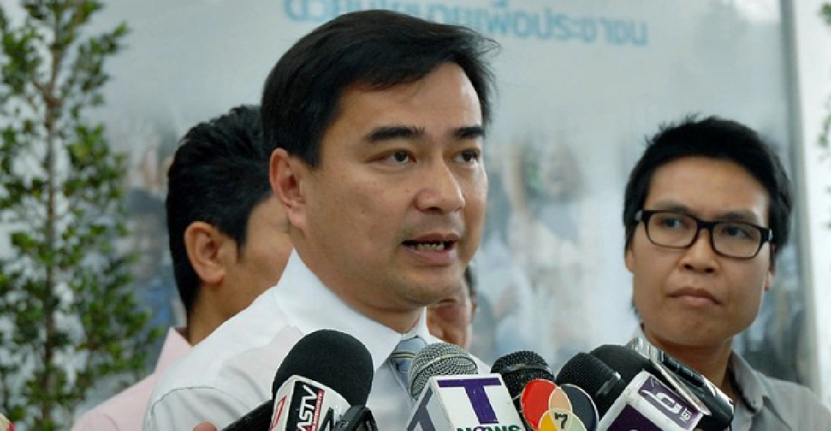 'มาร์ค'ย้ำชัด'จ่ายักษ์'คนสนิท'ตู่-เต้น' 'มาร์ค'ย้ำชัด'จ่ายักษ์'คนสนิท'ตู่-เต้น'