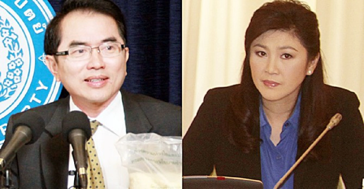 'หมอวรงค์'ยื่นปปช.สอบโกงจำนำข้าวเพิ่ม 'หมอวรงค์'ยื่นปปช.สอบโกงจำนำข้าวเพิ่ม
