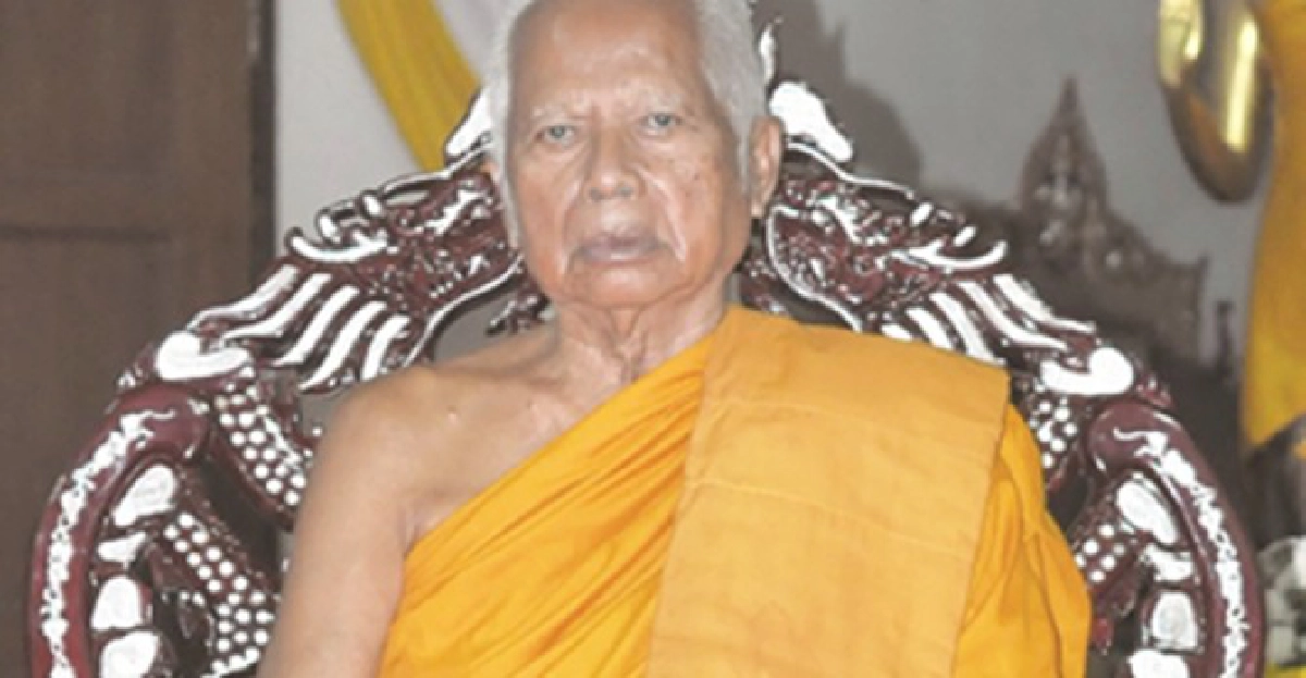 ๘๔ปี'พ่อท่านจวน'วัดยางแดง'พระผู้เสกทราย