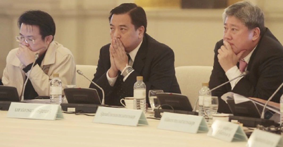 มติ3ฝ่ายตั้งทีมดูp4p-เยียวยาคน มติ3ฝ่ายตั้งทีมดูp4p-เยียวยาคน