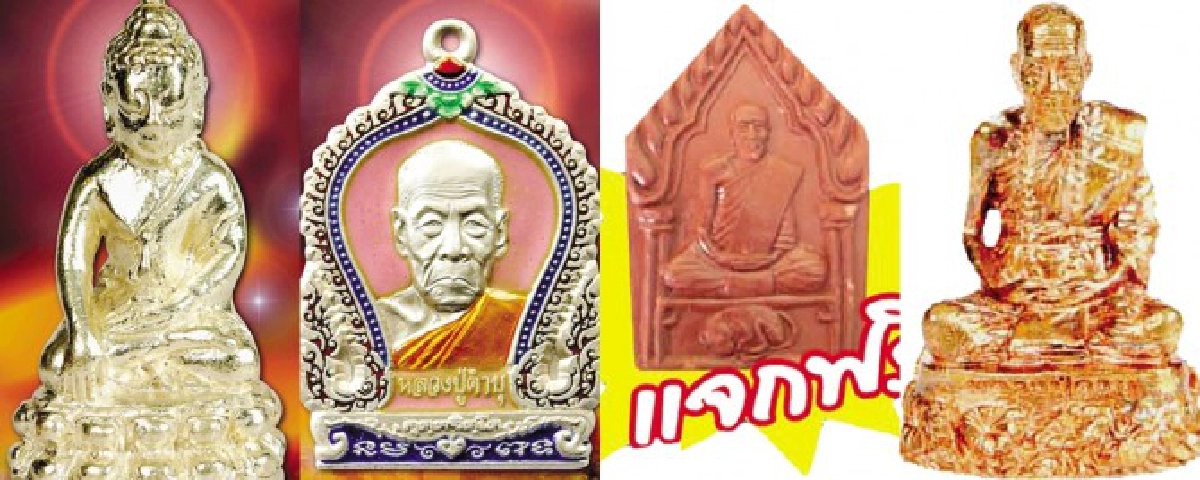 วัดกุดชมภูเชิญรับเสด็จพระองค์โสมฯ วัดกุดชมภูเชิญรับเสด็จพระองค์โสมฯ