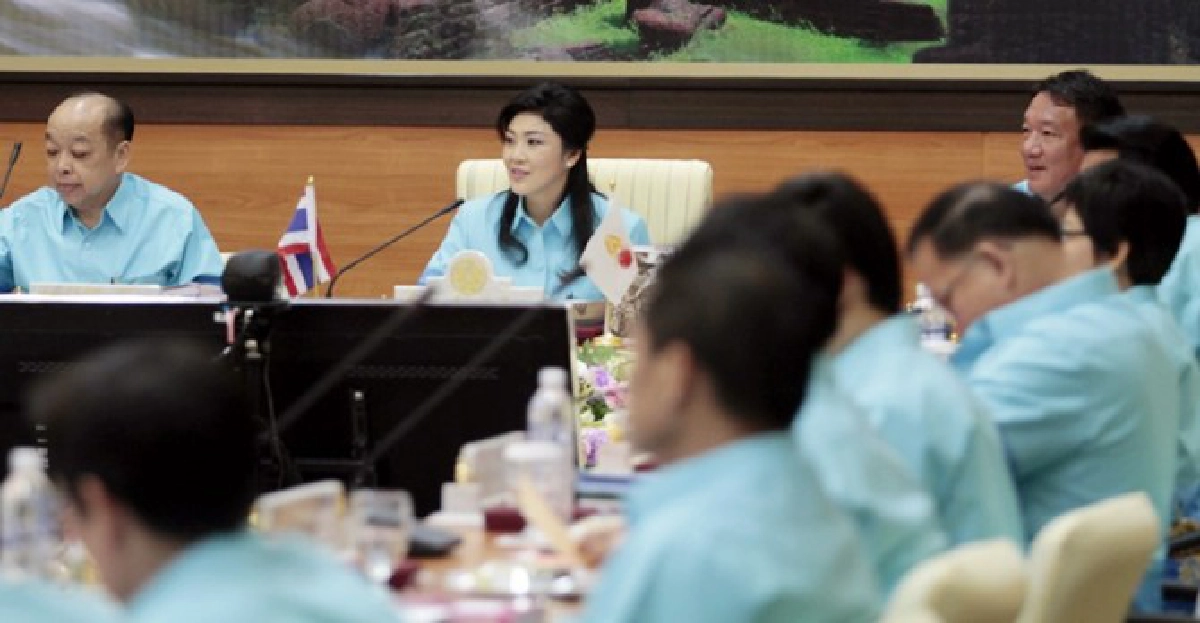 มติครม.เว้นภาษีเหยื่อม็อบการเมือง-3จชต.