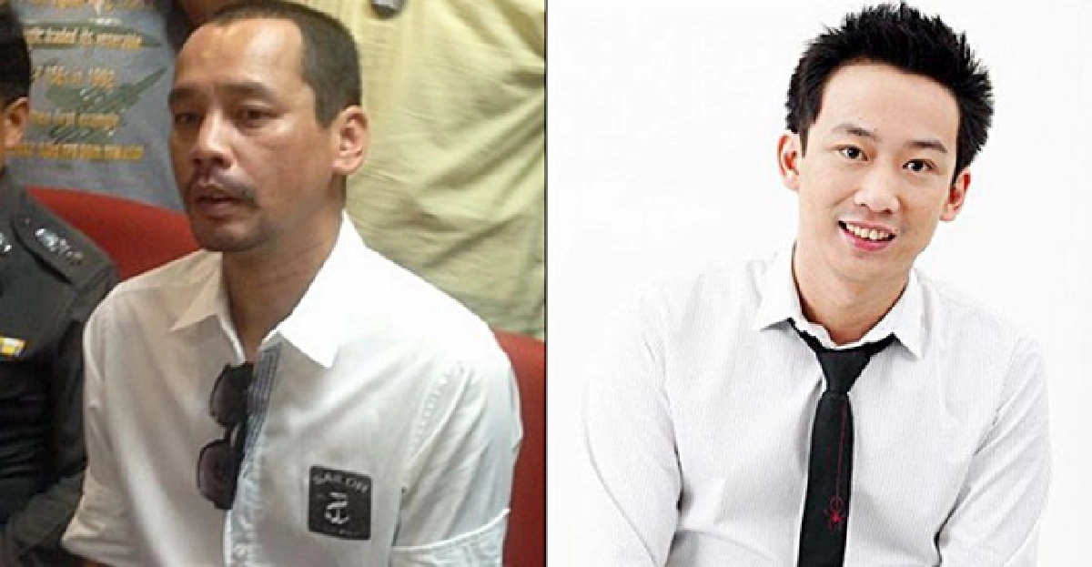 'เท่ง เถิดเทิง'ร้องปอท.ถูกโพสต์ภาพตัดต่อ 'เท่ง เถิดเทิง'ร้องปอท.ถูกโพสต์ภาพตัดต่อ
