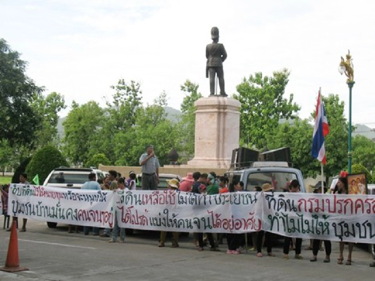 'บ้านมั่นคง'เมืองกาญจน์บุกร้องผู้ว่าฯ