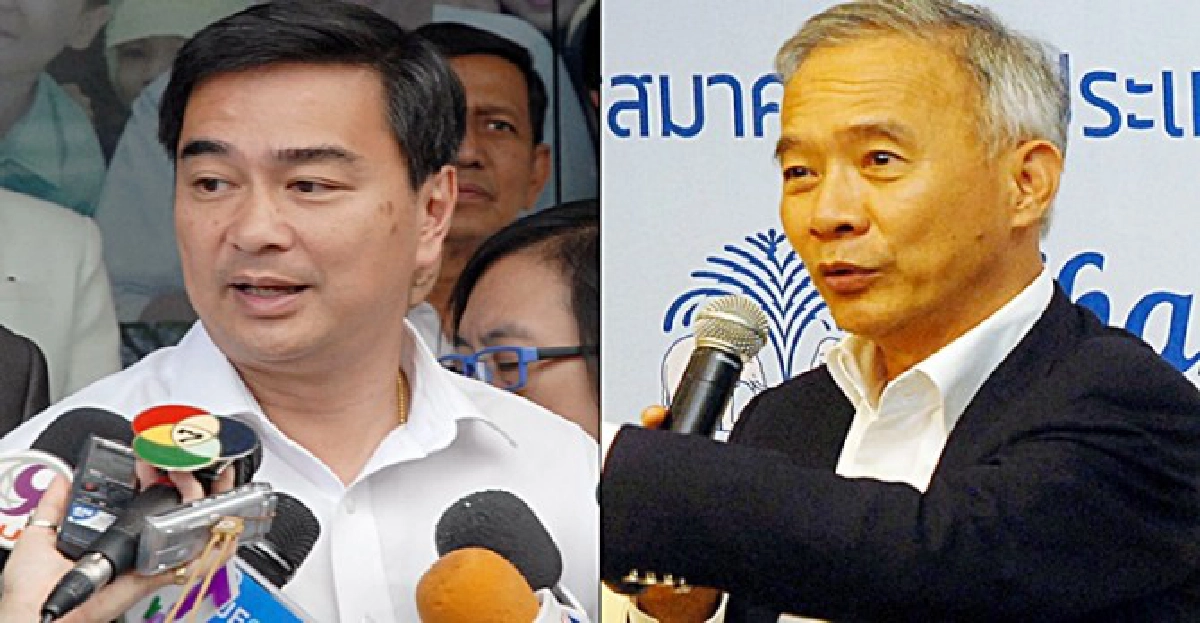 'มาร์ค'ห่วง'ปู'ปิดกั้นหน้ากากขาว 'มาร์ค'ห่วง'ปู'ปิดกั้นหน้ากากขาว