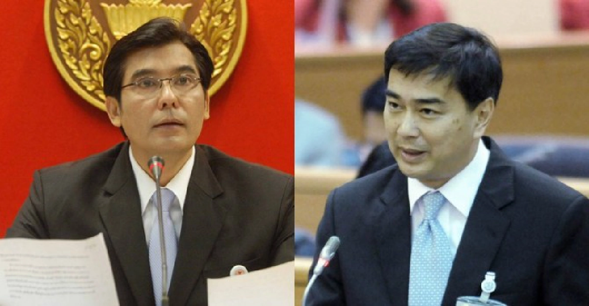 'พท.'ร้องDSIสอบประกันราคาข้าว