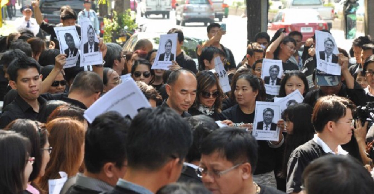 'หมอชนบท'ยันชุมนุมหน้าบ้าน'นายกฯ' 'หมอชนบท'ยันชุมนุมหน้าบ้าน'นายกฯ'