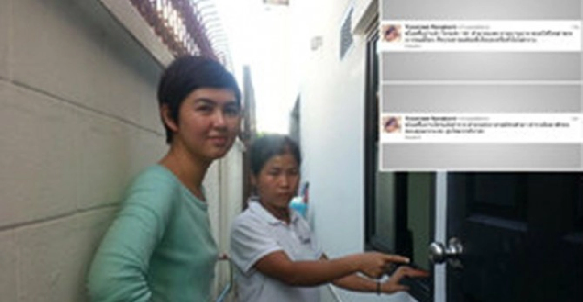 ขบคิดขีดเขียน:แล้วเราจะพึ่งใคร....
ขบคิดขีดเขียน:แล้วเราจะพึ่งใคร....