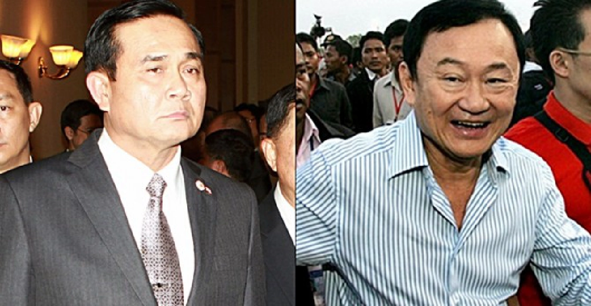 ทบ.ปัด'บิ๊กตู่'พบ'แม้ว'ที่อเมริกา