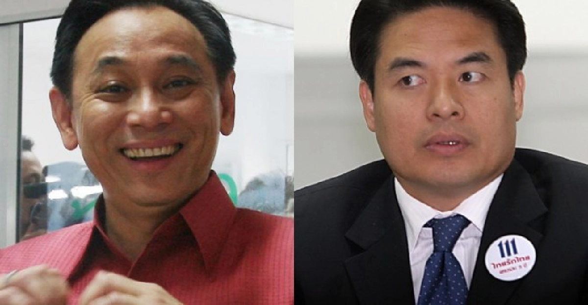 'บุญทรง'ส่งไม้'วราเทพ''จำนำข้าว'รุ่ง-ร่วง 'บุญทรง'ส่งไม้'วราเทพ''จำนำข้าว'รุ่ง-ร่วง