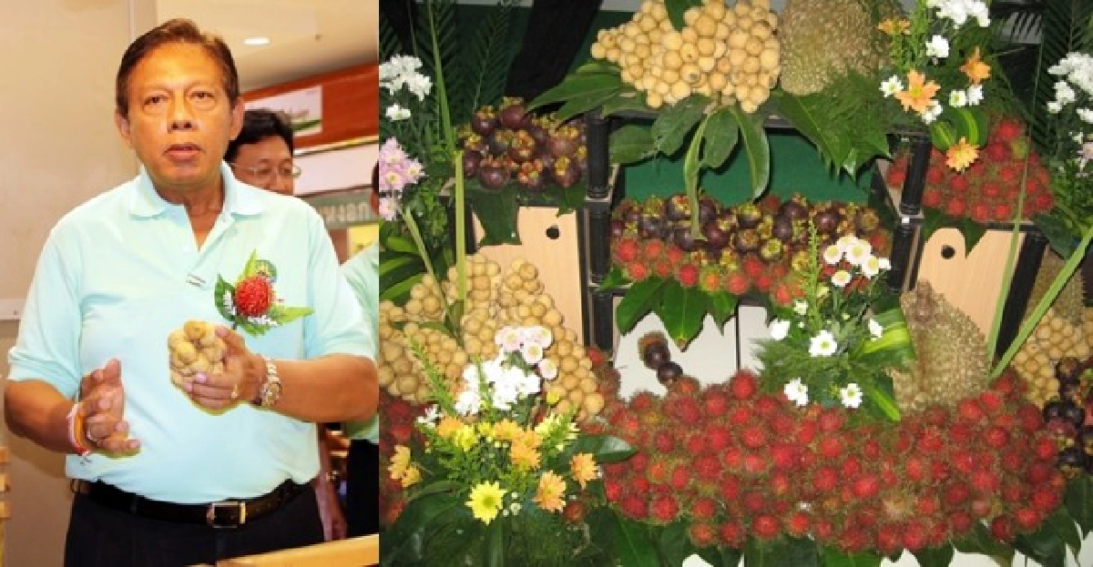 สหกรณ์รุกแก้ปัญหา'ผลไม้ตะวันออก' สหกรณ์รุกแก้ปัญหา'ผลไม้ตะวันออก'