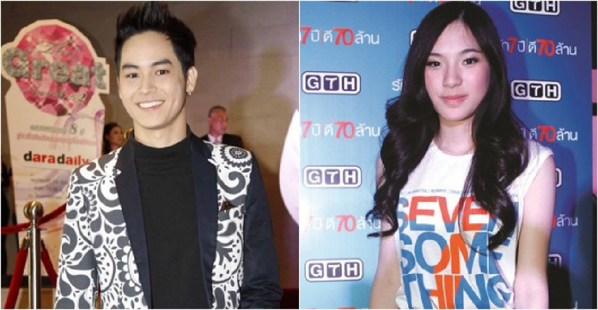 'เก้า'ชินกระแสจับคู่'ปันปัน'

