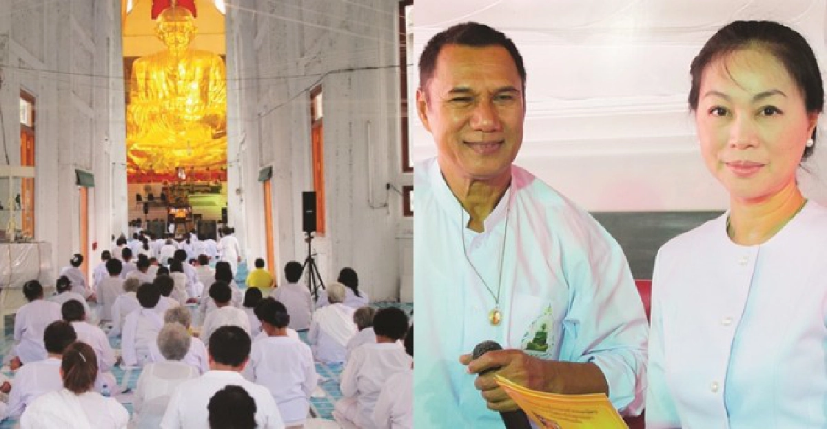 ๑๔๑ปีแห่งอมตะบารมีหลวงปู่โตวัดสรพงศ์