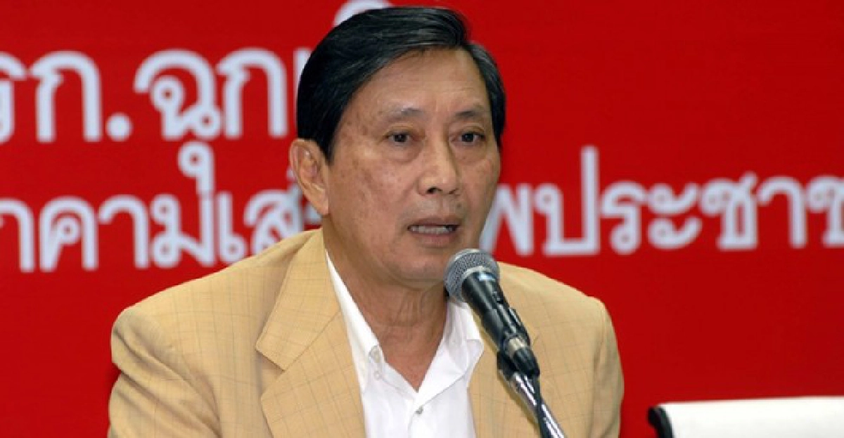 'ปลอด'ป่วย!โหมงานหนักนั่งถกกบอ. 'ปลอด'ป่วย!โหมงานหนักนั่งถกกบอ.