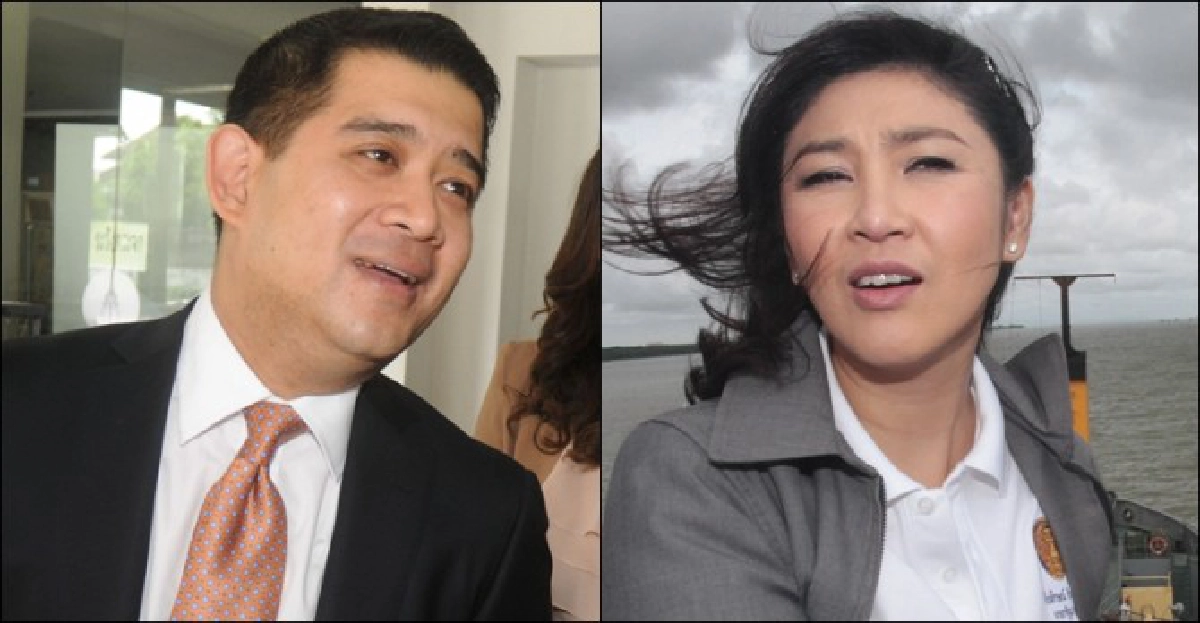 'ปชป.'อัด'ปู'หนีประชุม'กขช.' 'ปชป.'อัด'ปู'หนีประชุม'กขช.'