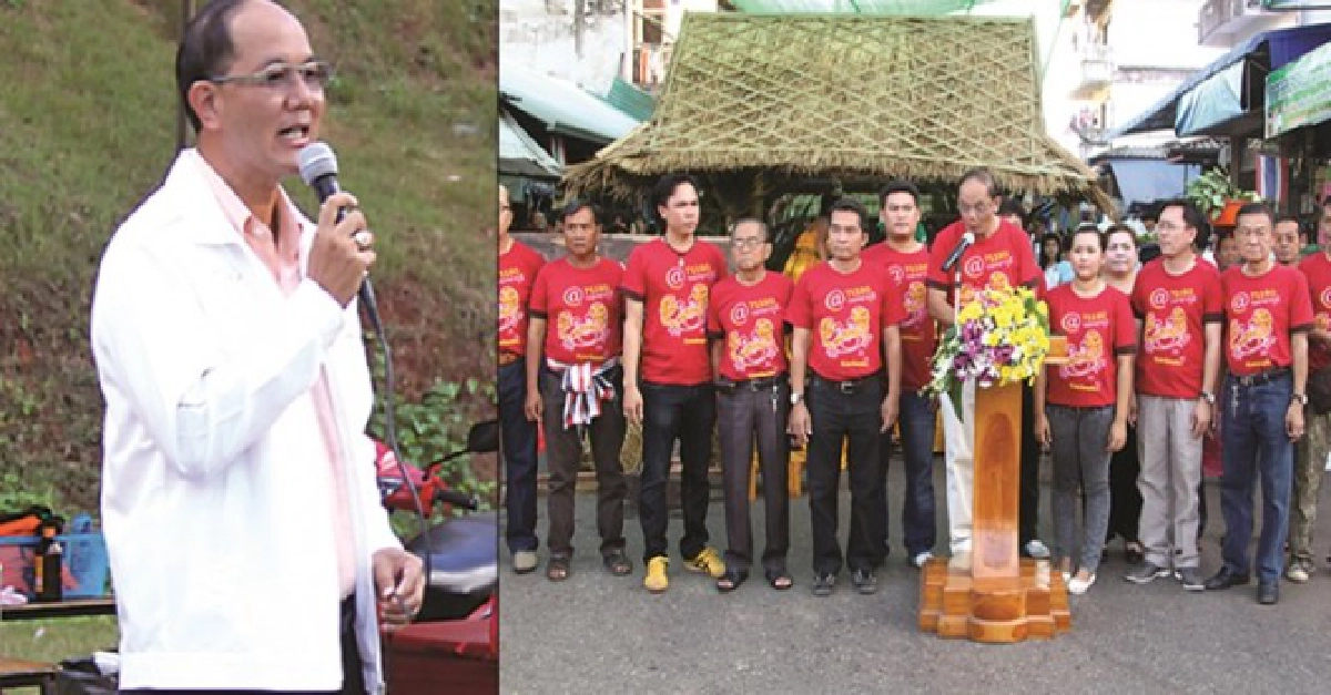 'ประเทศ'เน้นสอนภาษารับอาเซียน : 'ประเทศ'เน้นสอนภาษารับอาเซียน :