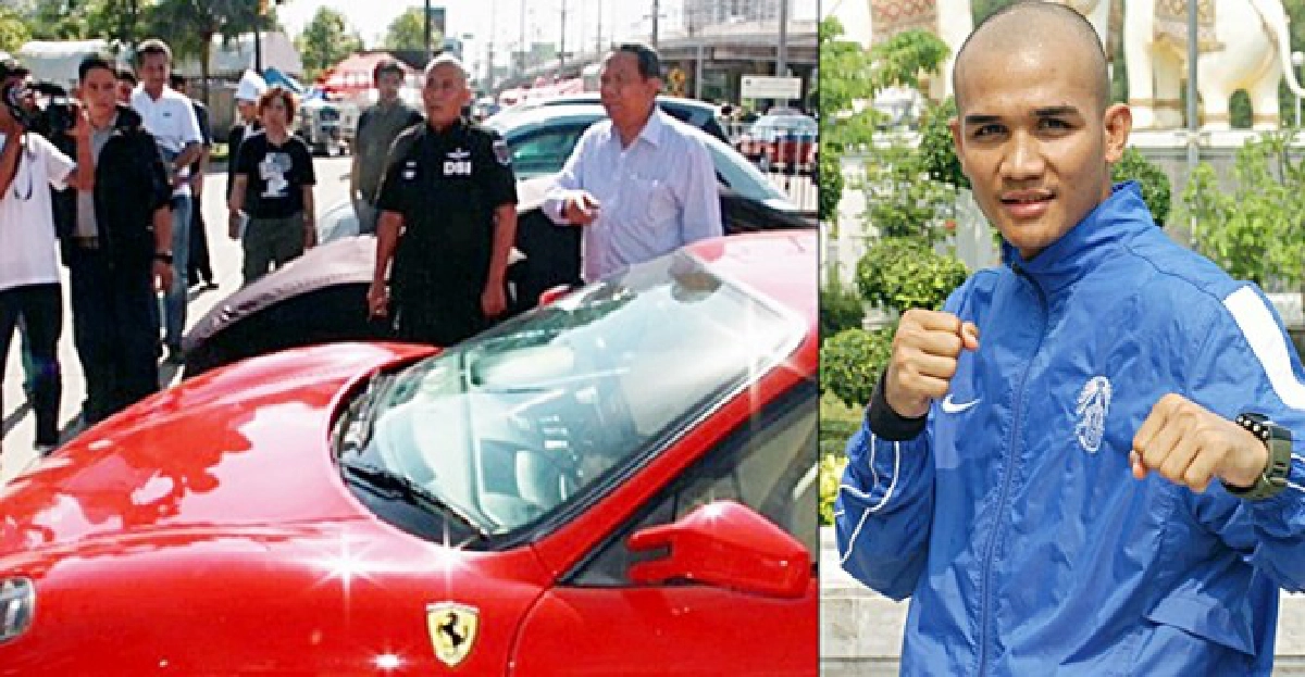 บริษัทนำเข้ารถหรูโร่แจงDSI