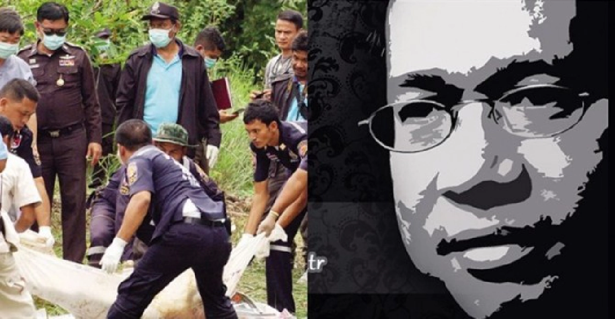 'เกมวัดใจใครอึดกว่ากัน'เอกยุทธเขียนไว้ก่อนตาย