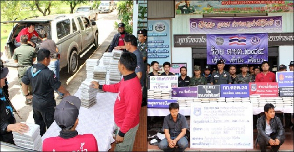 ตชด.จับรถขนกัญชา530กก.ค่า160ล. ตชด.จับรถขนกัญชา530กก.ค่า160ล.
