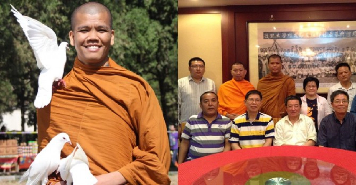 พระไทยหดหู่!อ่านข่าวคนไทยตีกัน พระไทยหดหู่!อ่านข่าวคนไทยตีกัน