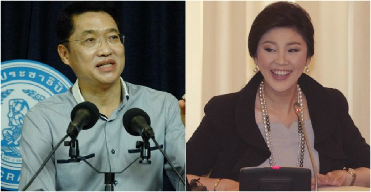 'ปชป.'บี้'ปู'ปรามเสื้อแดง
'ปชป.'บี้'ปู'ปรามเสื้อแดง